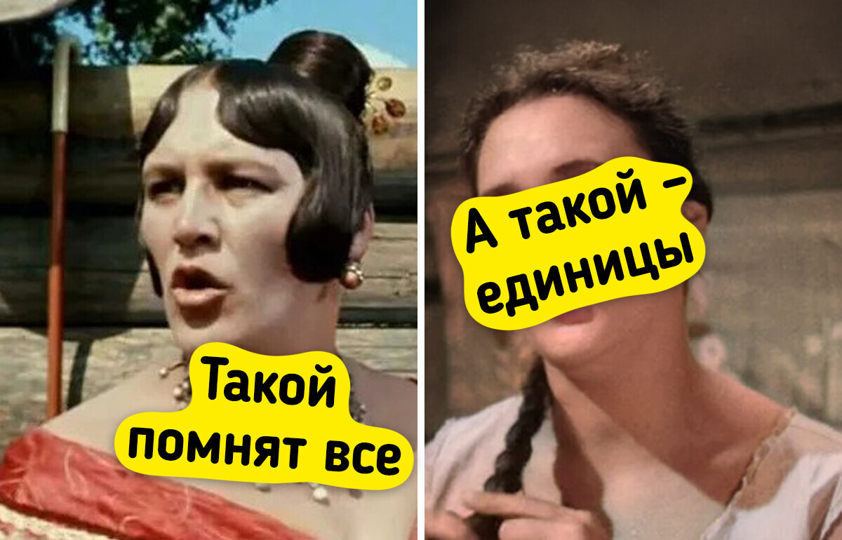 12 актеров, которых вы видели сотни раз, но в ранних ролях — едва ли