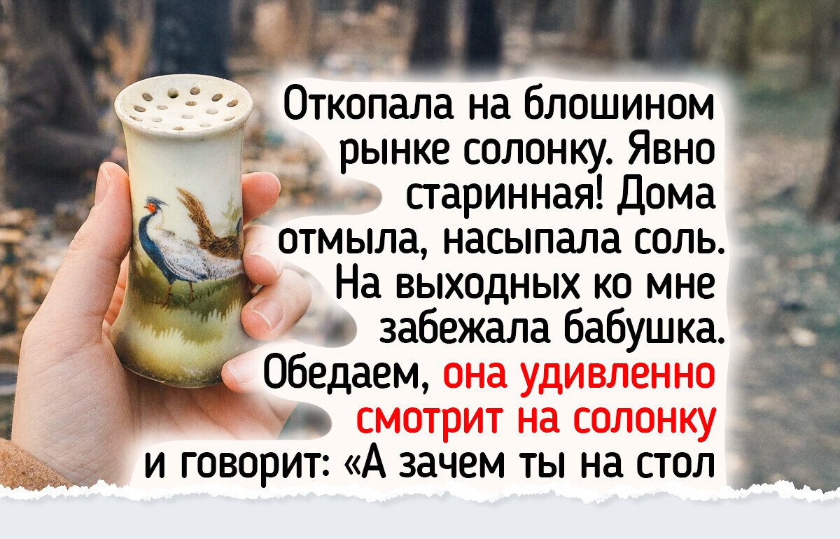 6 предметов с туалетных столиков прошлого, которые делали утро красавиц светлее