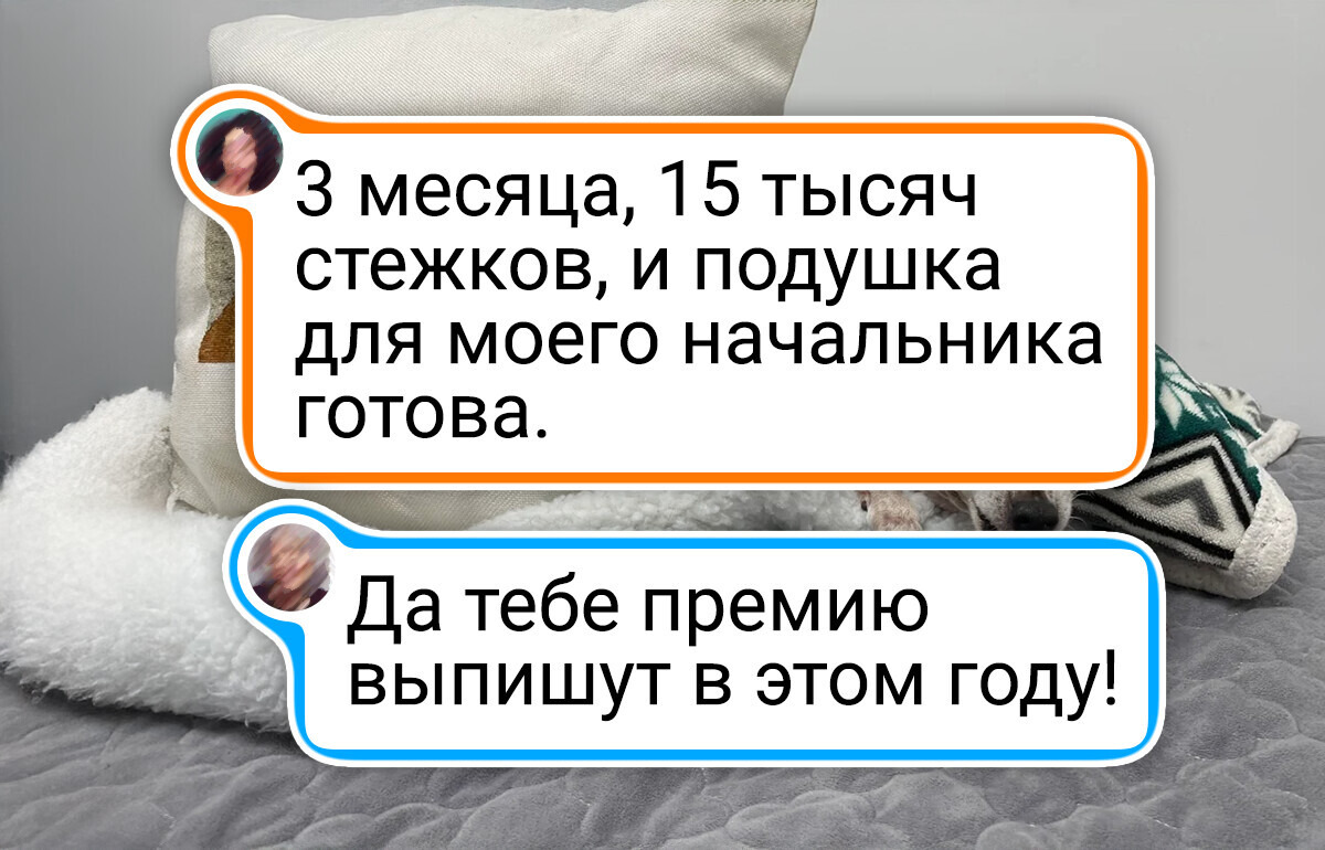 20+ примеров, как из горы терпения и капельки таланта родились настоящие шедевры 20+ примеров, как из горы терпения и капельки таланта родились настоящие шедевры