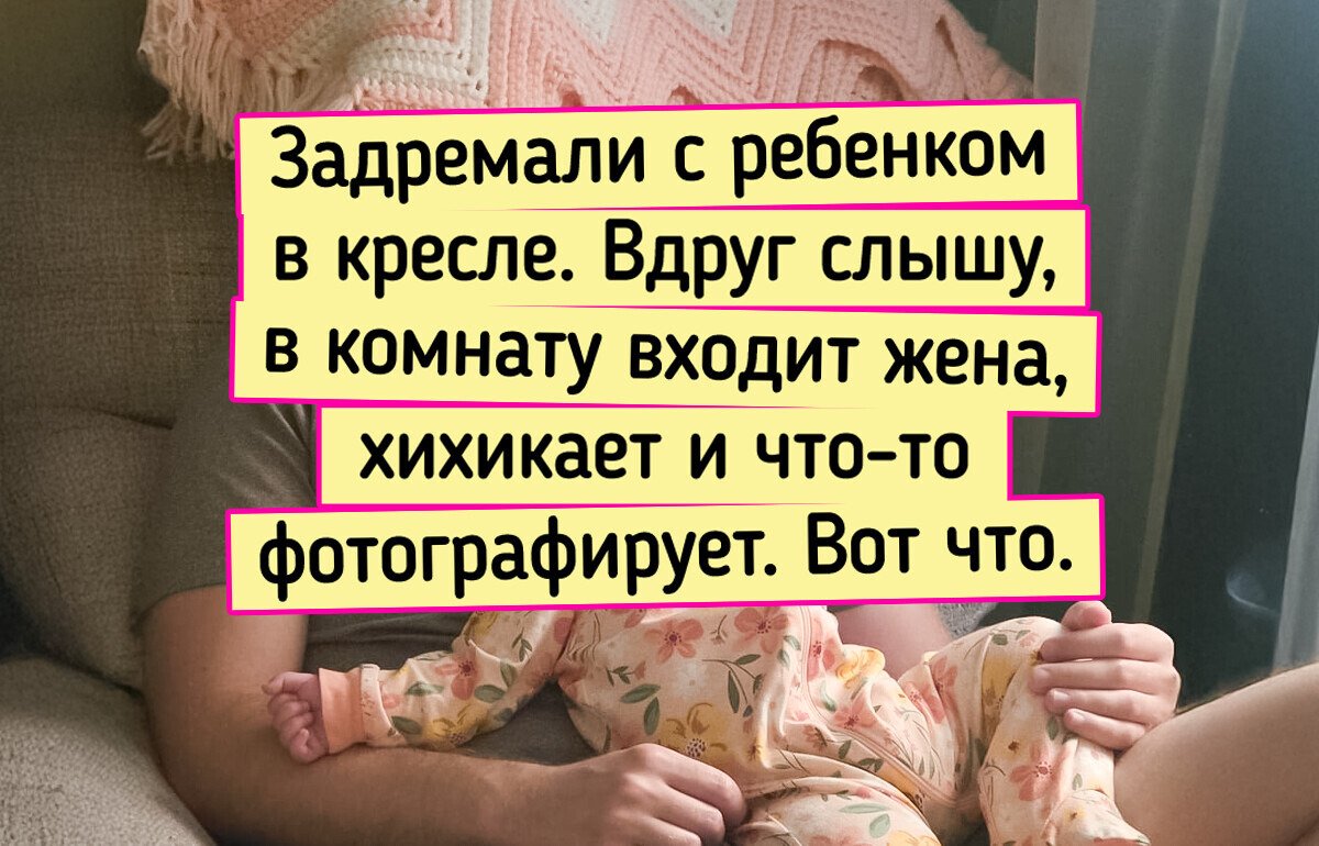 15 трогательных моментов, каждый из которых уместился всего лишь на одном снимке 15 трогательных моментов, каждый из которых уместился всего лишь на одном снимке