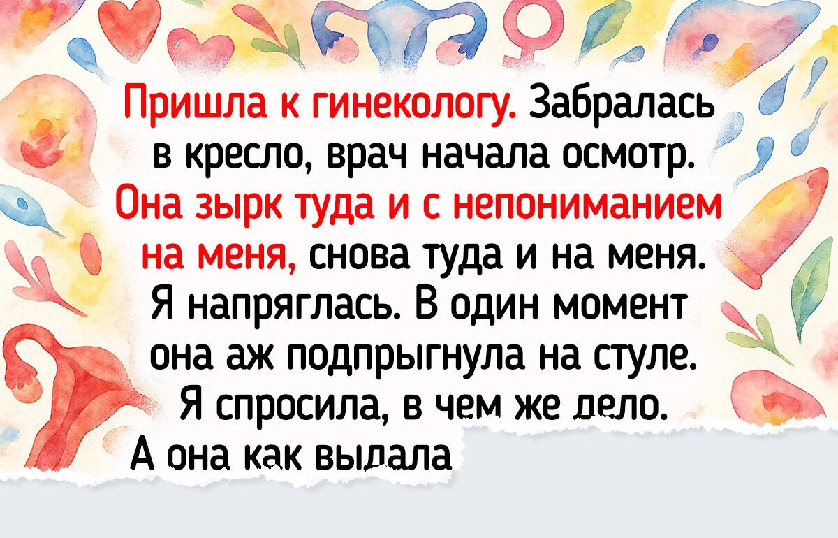 15 солнечных историй-напоминаний о том, что счастье совсем рядом 15 солнечных историй-напоминаний о том, что счастье совсем рядом