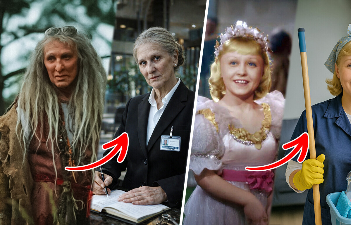 Мы представили, кем бы работали Баба-яга, Кощей и другие сказочные герои, если бы жили в современном мегаполисе