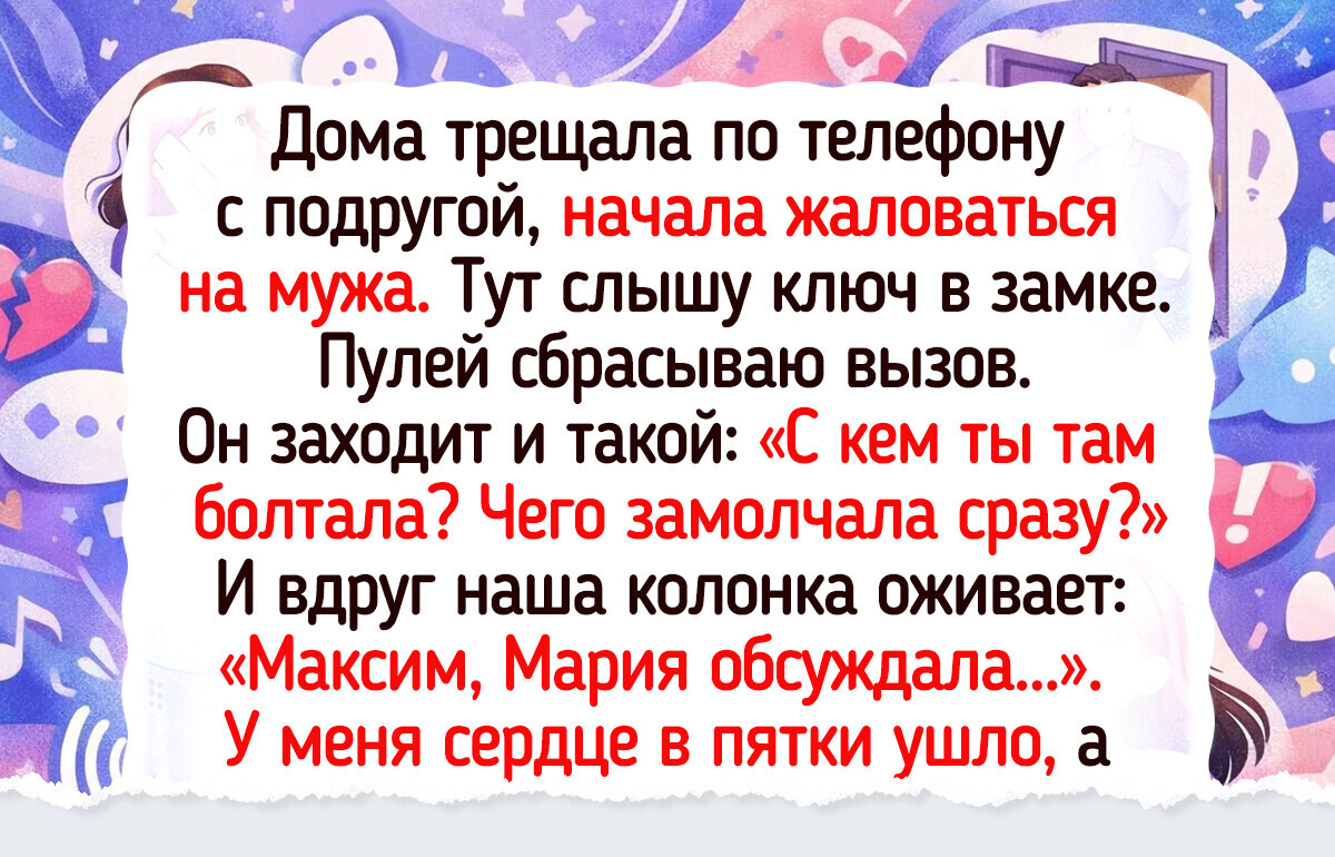 14 историй о том, как технологии шагнули вперед, а мы догоняем как умеем