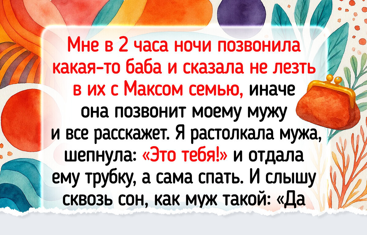 18 человек, рядом с которыми даже ангелы теряют терпение 18 человек, рядом с которыми даже ангелы теряют терпение
