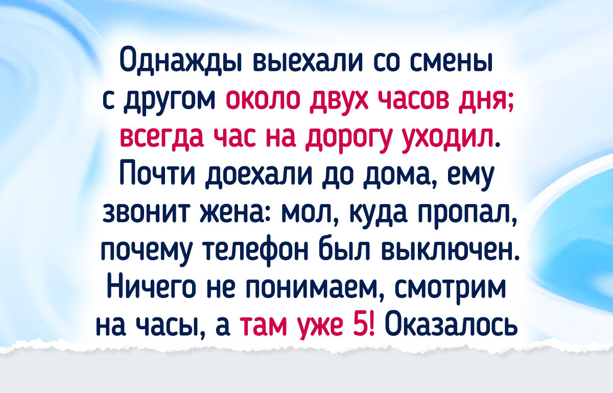 16 историй, над разгадкой которых люди бьются даже годы спустя 16 историй, над разгадкой которых люди бьются даже годы спустя