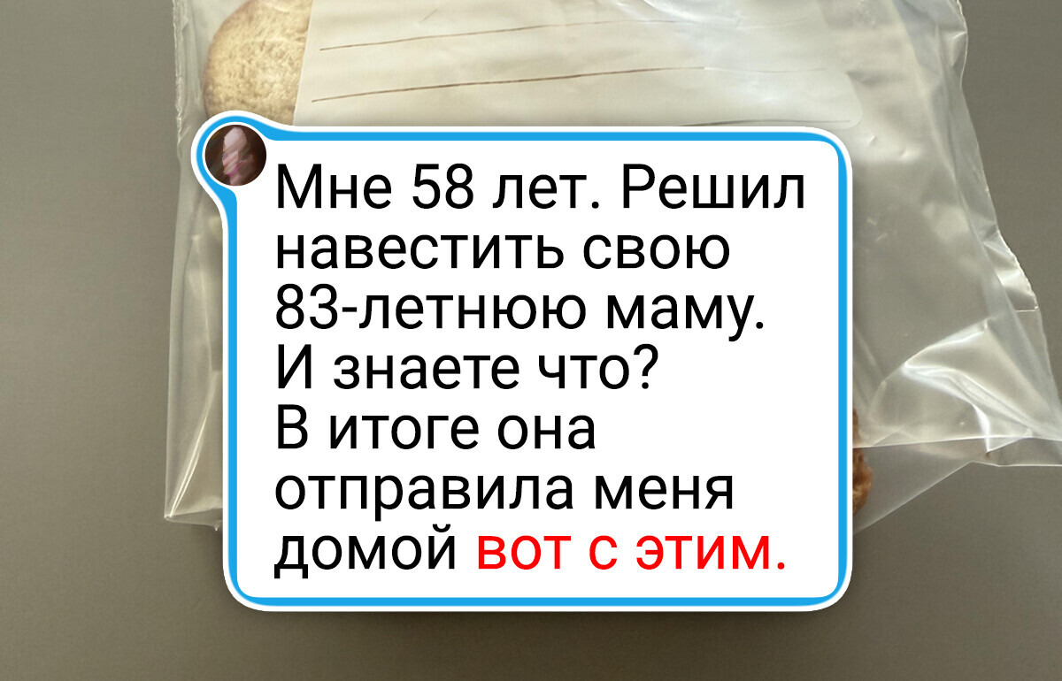 20+ трогательных фото, которые греют сильнее, чем чай с малиной в морозный день