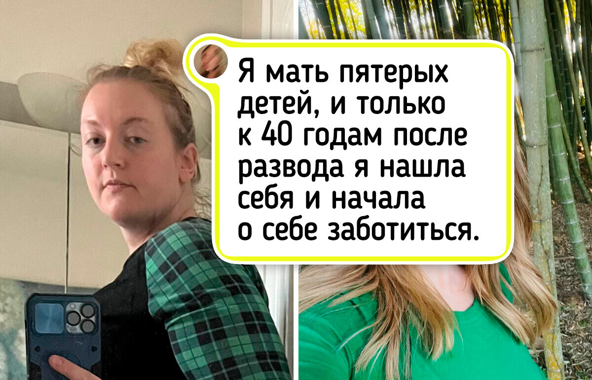 15 человек, которым впору паспорт менять, чтобы не казалось, что это две разных личности