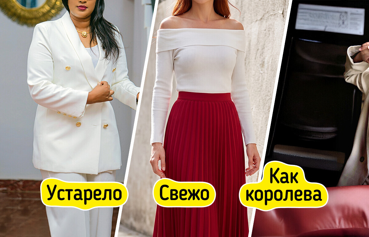9 стильных элементов гардероба, благодаря которым мама будет сиять и на утреннике, и на выпускном