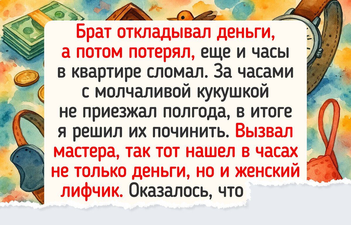 15+ мастеров по ремонту, которые оставили своим клиентам эпичную историю 15+ мастеров по ремонту, которые оставили своим клиентам эпичную историю