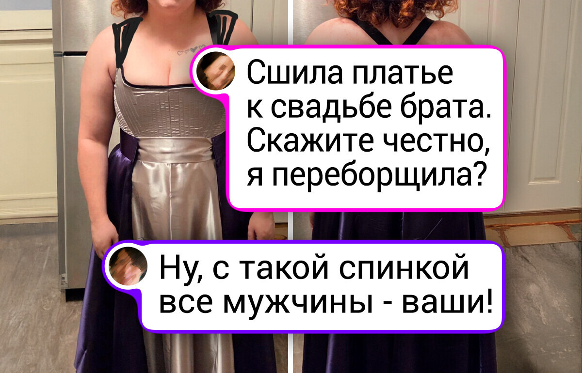 15+ гостей, которые виртуозно выбрали наряд на свадьбу близких 15+ гостей, которые виртуозно выбрали наряд на свадьбу близких