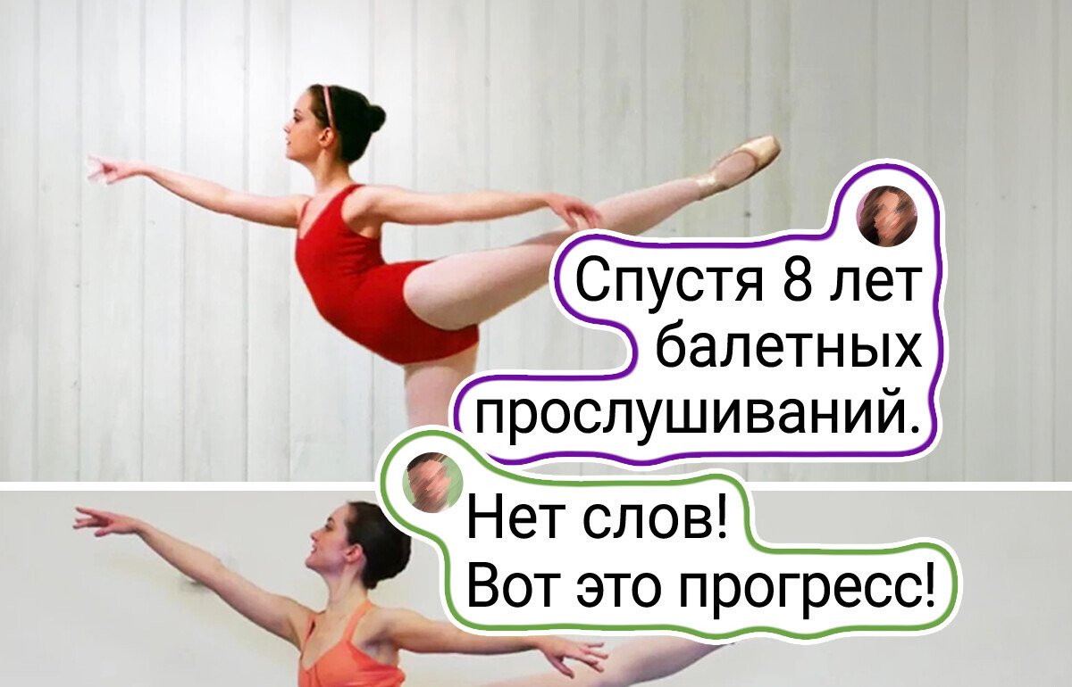 20+ человек, которые честно и с юмором показали закулисье своей профессии