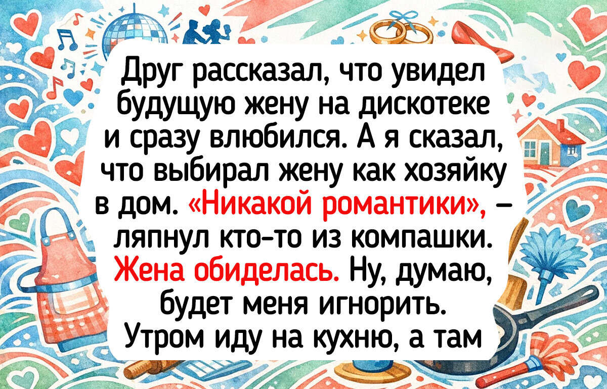14 поступков, в которых любви больше, чем в миллионе алых роз