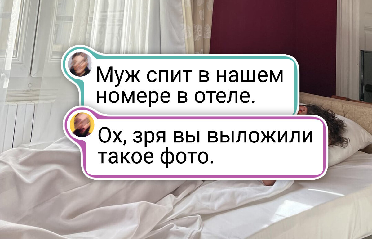 20 случайных фото, которые хоть в галерею вместо картин вешай 20 случайных фото, которые хоть в галерею вместо картин вешай