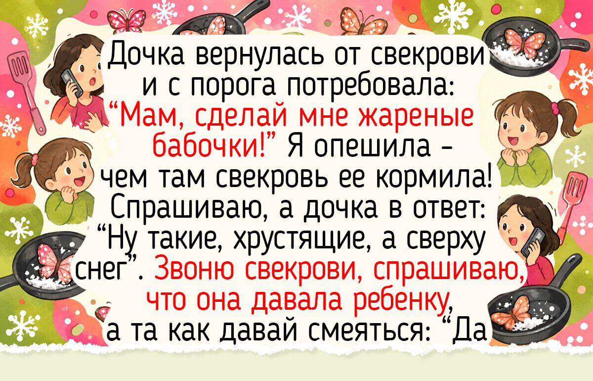 10 блюд нашего детства, которые сегодня кажутся диковинкой