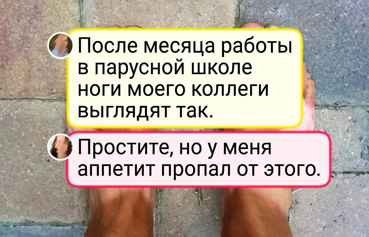 17 фотоснимков, которые раскроют всю подноготную профессий обычных людей
