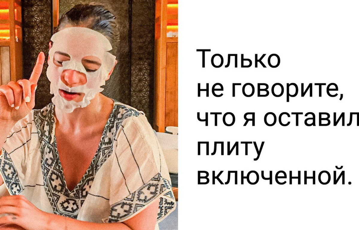 10+ звезд, которым пора вручить «Оскар» в номинации «За чувство юмора»