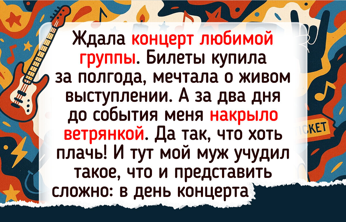 20+ примеров мужчин, которые повзрослели только по паспорту