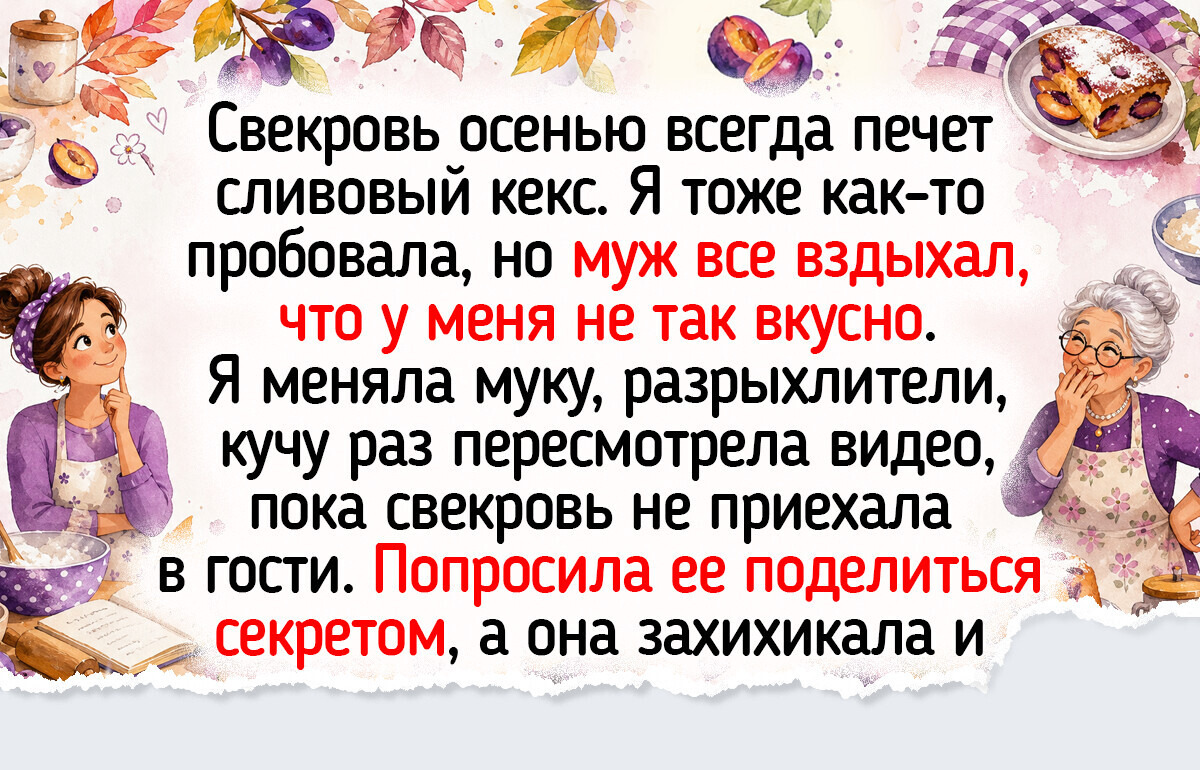 6 обидных кулинарных ошибок, которые мешают нам готовить так, чтобы все пальчики облизывали