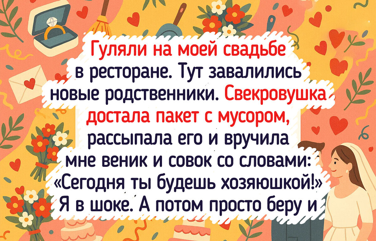 15 людей, чьи поступки настолько непредсказуемы, что они могли бы стать героями ситкома