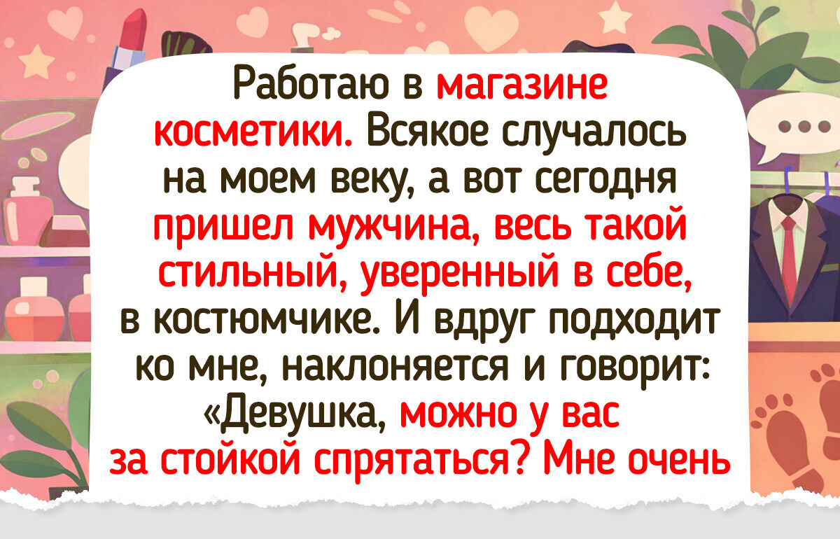 14 случаев, когда люди хотели как лучше, а получилось как в анекдоте