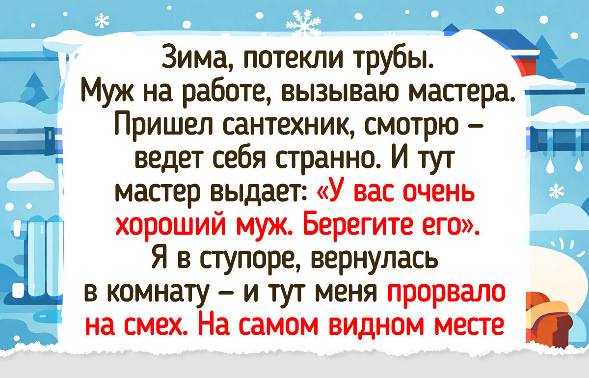 15 мастеров, которые людям и ремонт сделали, и впечатлений на месяц вперед оставили 15 мастеров, которые людям и ремонт сделали, и впечатлений на месяц вперед оставили