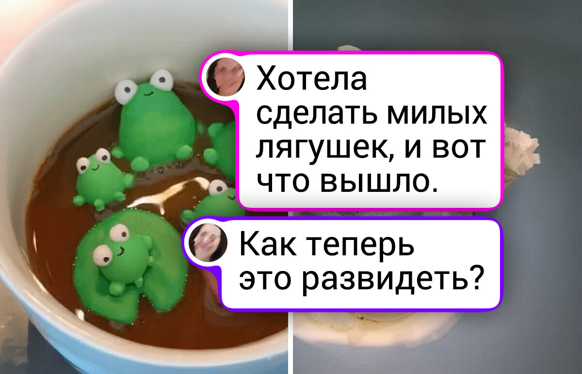 17 кулинаров пытались создать шедевр. Но вышло то, что вышло 17 кулинаров пытались создать шедевр. Но вышло то, что вышло
