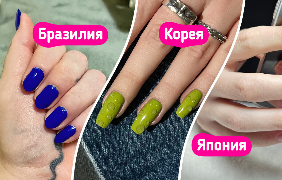 10+ секретов маникюра, которые охотно используют модницы из других стран