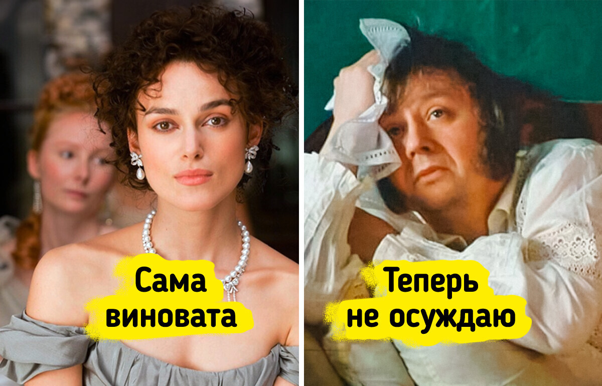 6 книг из школьной программы, смысл которых доходит до нас только во взрослом возрасте 6 книг из школьной программы, смысл которых доходит до нас только во взрослом возрасте
