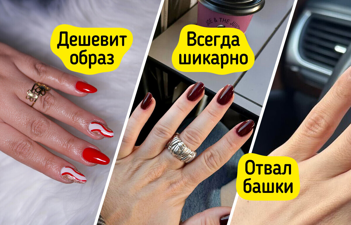 16 идей для безупречного маникюра, с которым так и хочется встречать первые лучи весеннего солнышка 16 идей для безупречного маникюра, с которым так и хочется встречать первые лучи весеннего солнышка