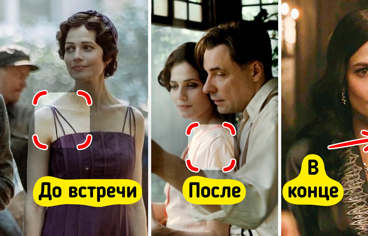 6 киногероев, костюмы которых дали зрителю множество подсказок