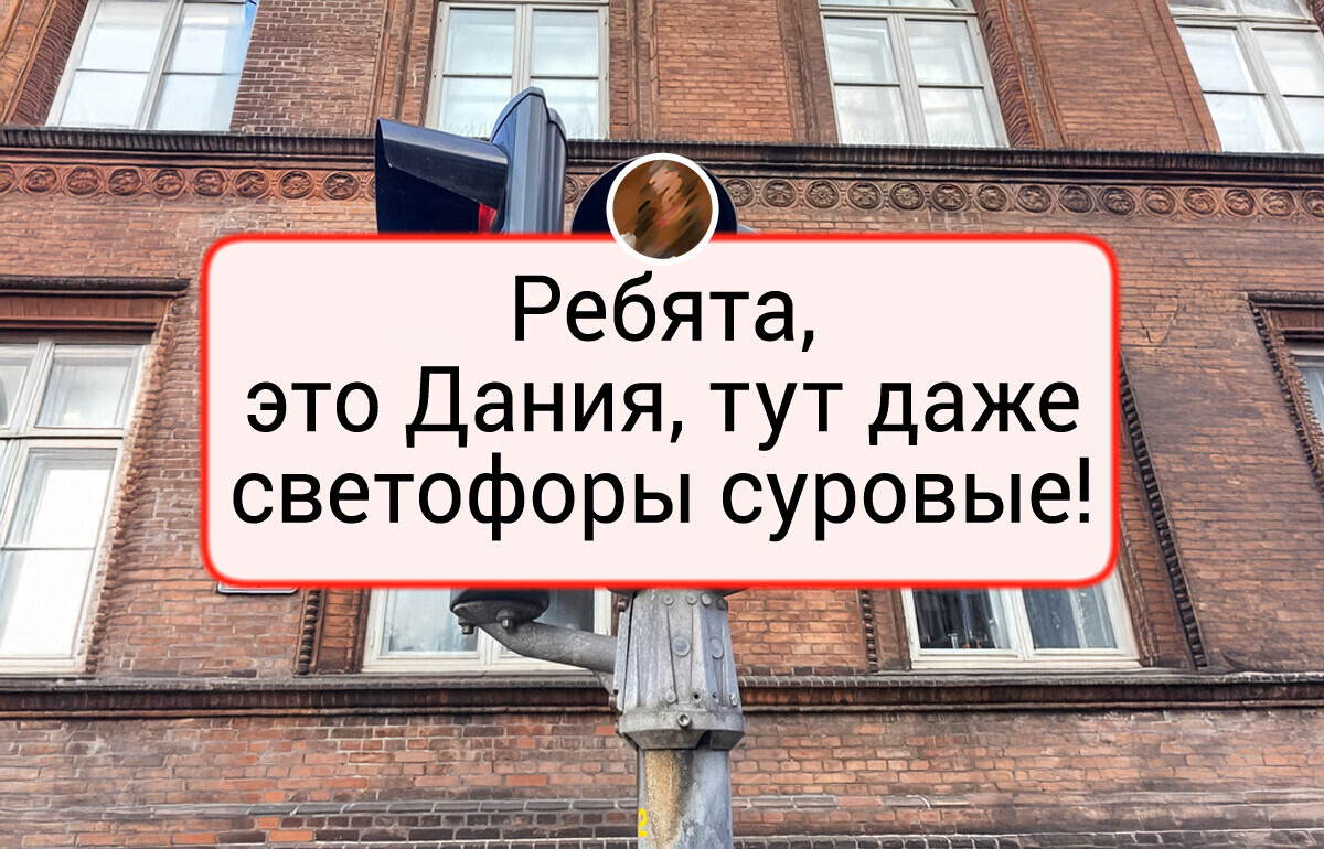14 снимков из разных стран, после которых хочется лишь спросить: "А что, так можно было?!