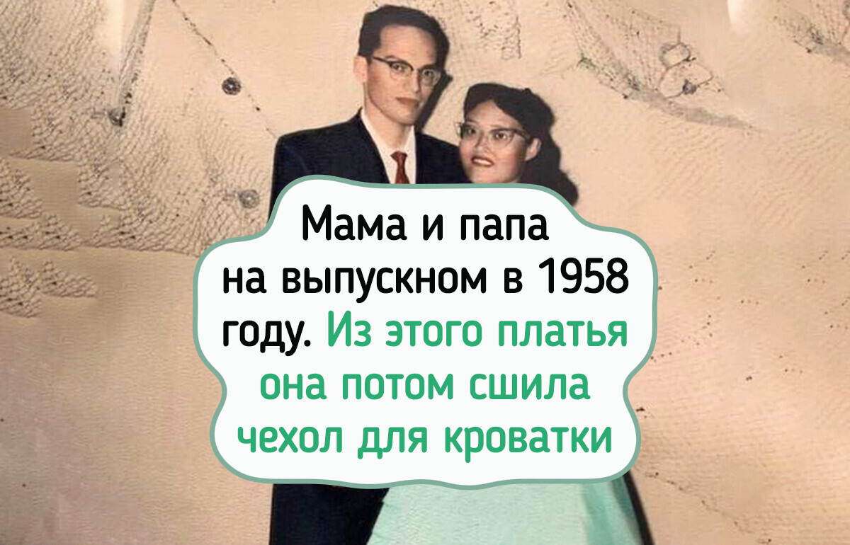 12 выпускниц прошлых лет, чьи фото бережно хранят атмосферу той эпохи