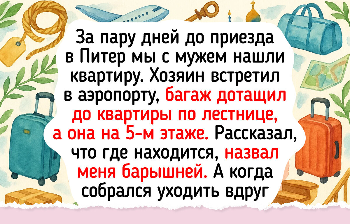 20 моментов, которые заставят вас завидовать жителям Питера