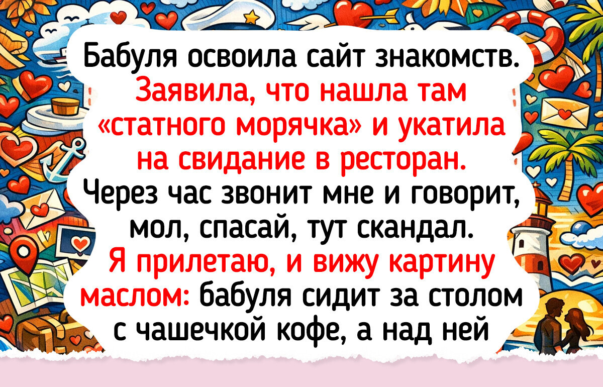 18 бабуль, которые доказали, что на пенсии жизнь только начинается