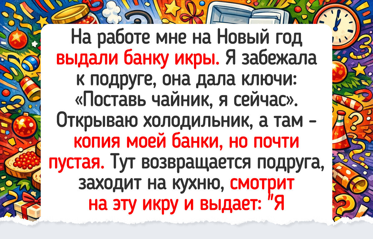 17 историй о женской дружбе, где подруги проявили такую чуткость, что на душе становится светло