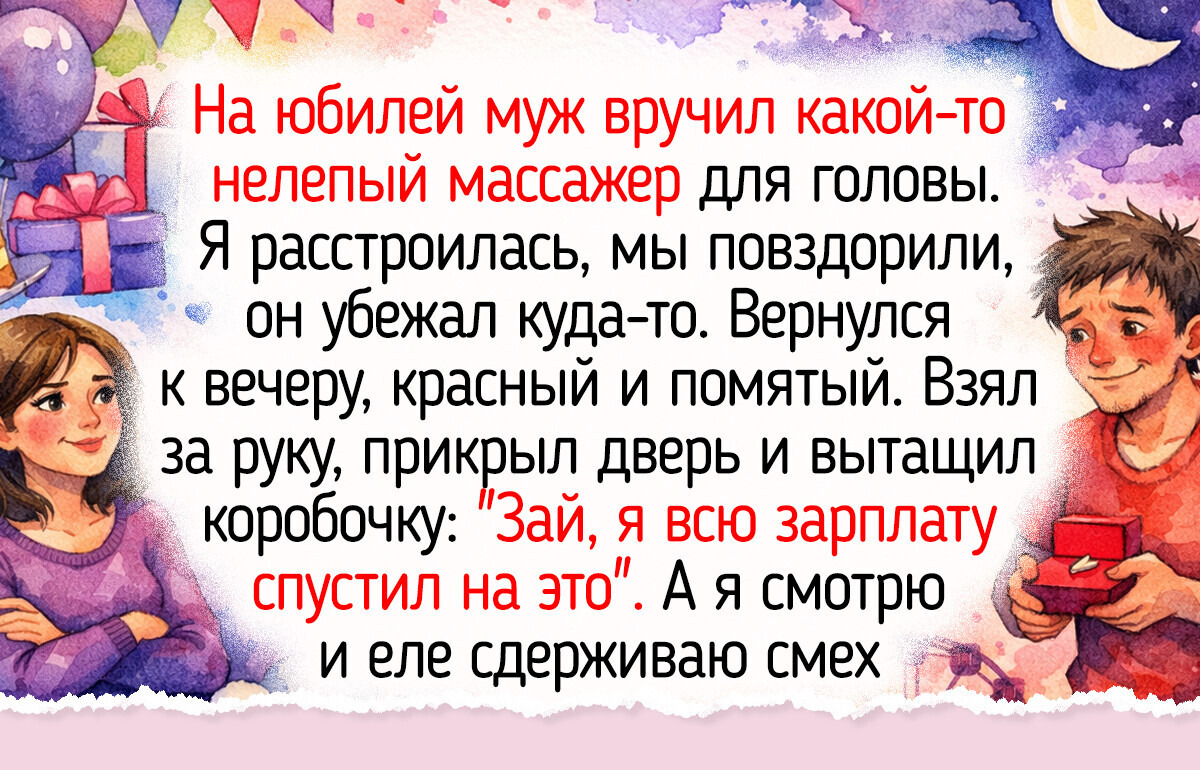 16 уютных подарков, сделанных своими руками и пропитанных заботой и светлыми моментами