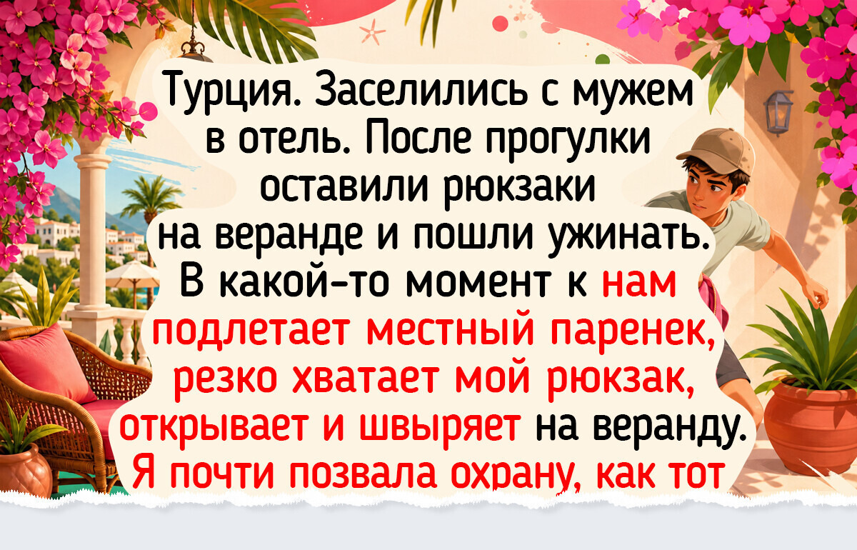 15 светлых историй о людях, чья доброта освежает сердце как глоток холодного лимонада в жару