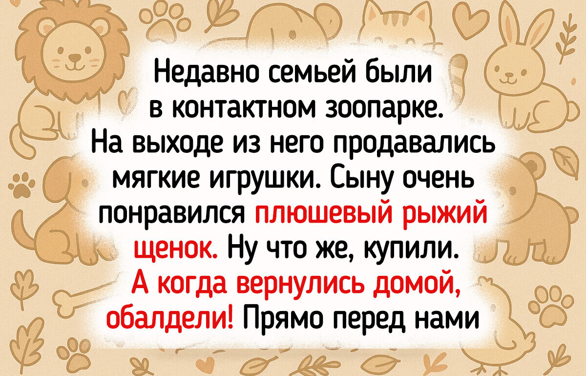 15 человек, чья жизнь круто перевернулась всего лишь после одной встречи 15 человек, чья жизнь круто перевернулась всего лишь после одной встречи
