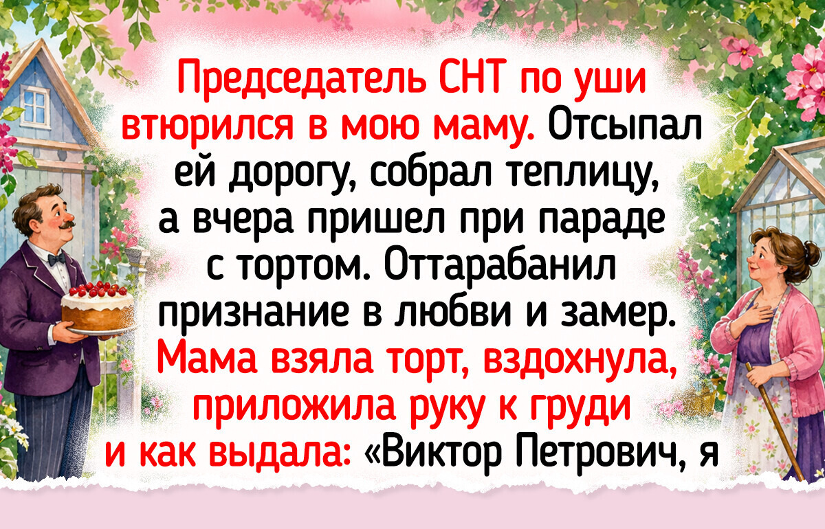 20+ людей, которые привезли с дачи в город не только ведра ягод да кабачки, но и отменные байки