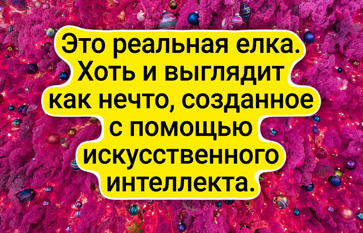 16 фото, буквально пропитанных атмосферой Нового года