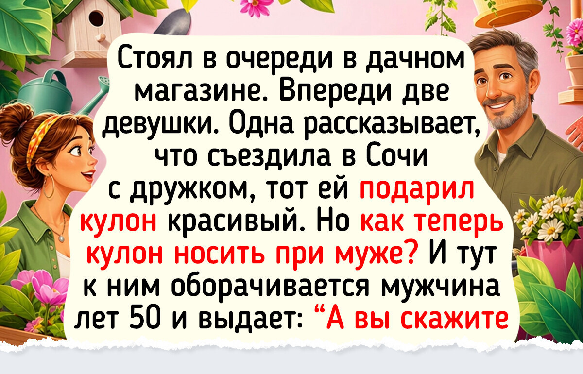16 случаев у кассы, которые запомнились и продавцам, и покупателям