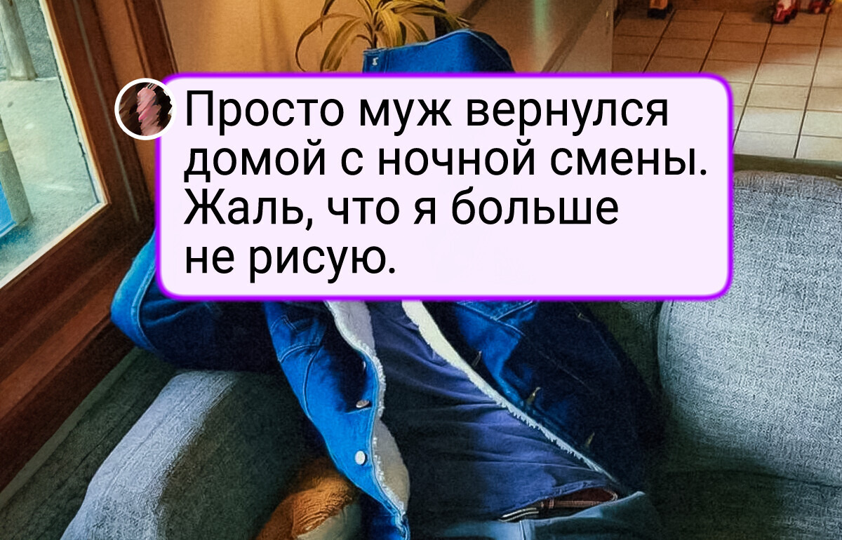 20+ случайных кадров, которым самое место в картинной галерее 20+ случайных кадров, которым самое место в картинной галерее