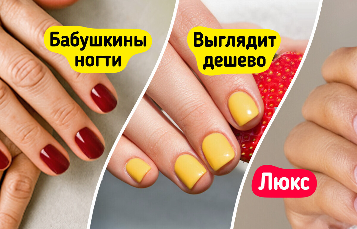 12 идей маникюра на осень, которые заставят подруг спросить: «Где ты такой сделала?» 12 идей маникюра на осень, которые заставят подруг спросить: «Где ты такой сделала?»