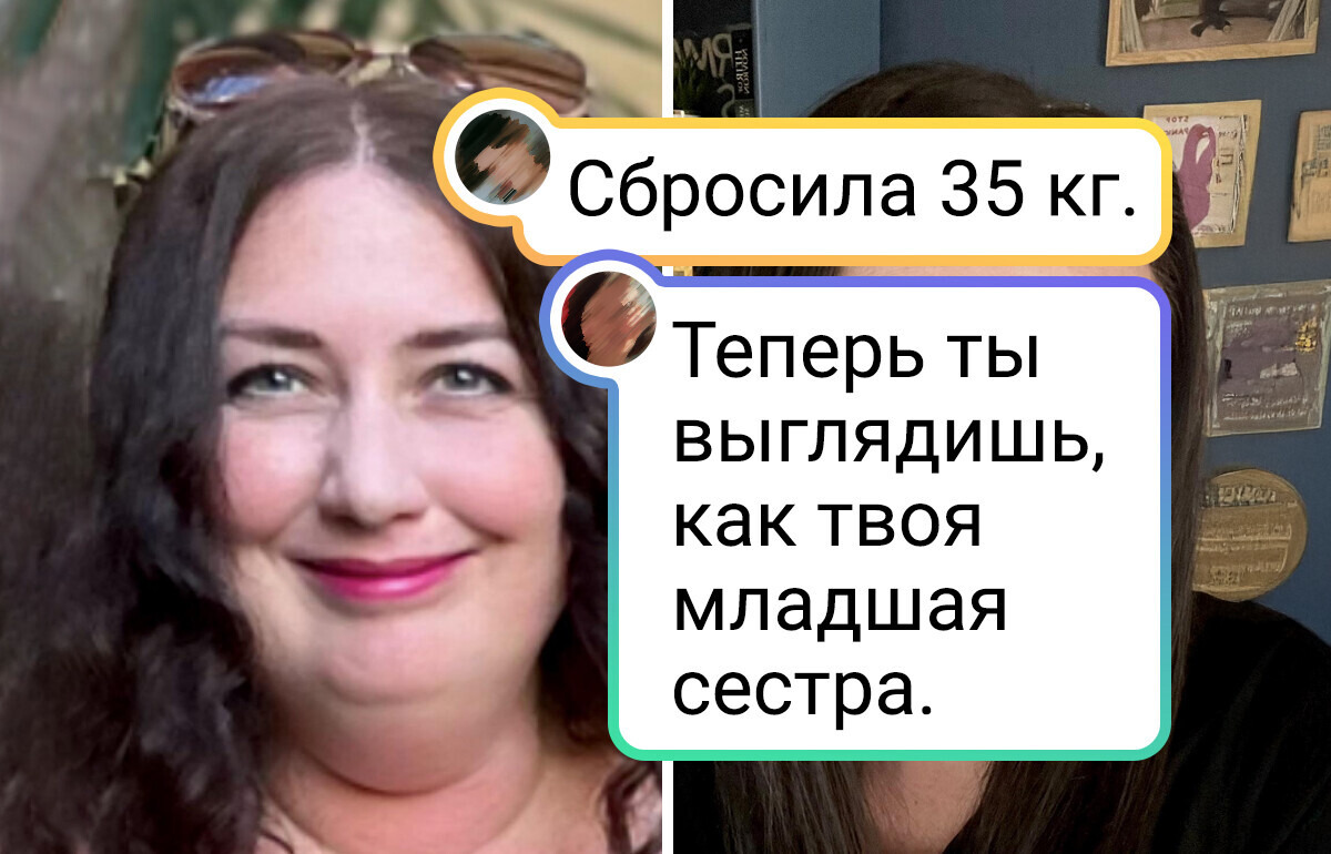 20+ коллажей, разница на которых и с Луны видна