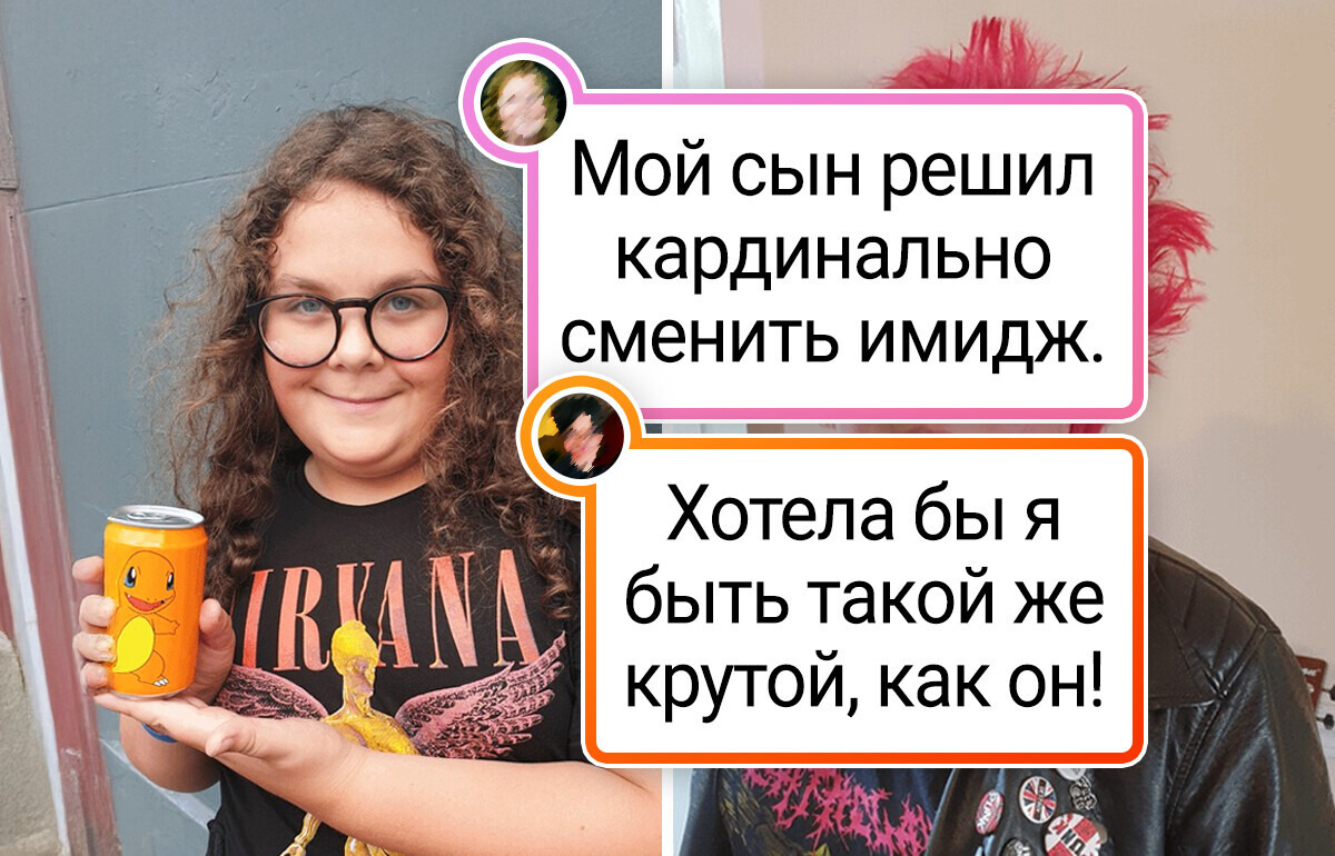 17 эффектных фото, на которых большая разница говорит сама за себя 17 эффектных фото, на которых большая разница говорит сама за себя