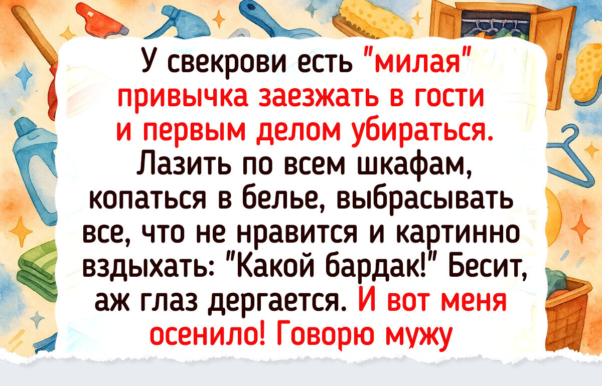15 человек, которые подали месть не просто как холодное, а как очень изящное блюдо 15 человек, которые подали месть не просто как холодное, а как очень изящное блюдо
