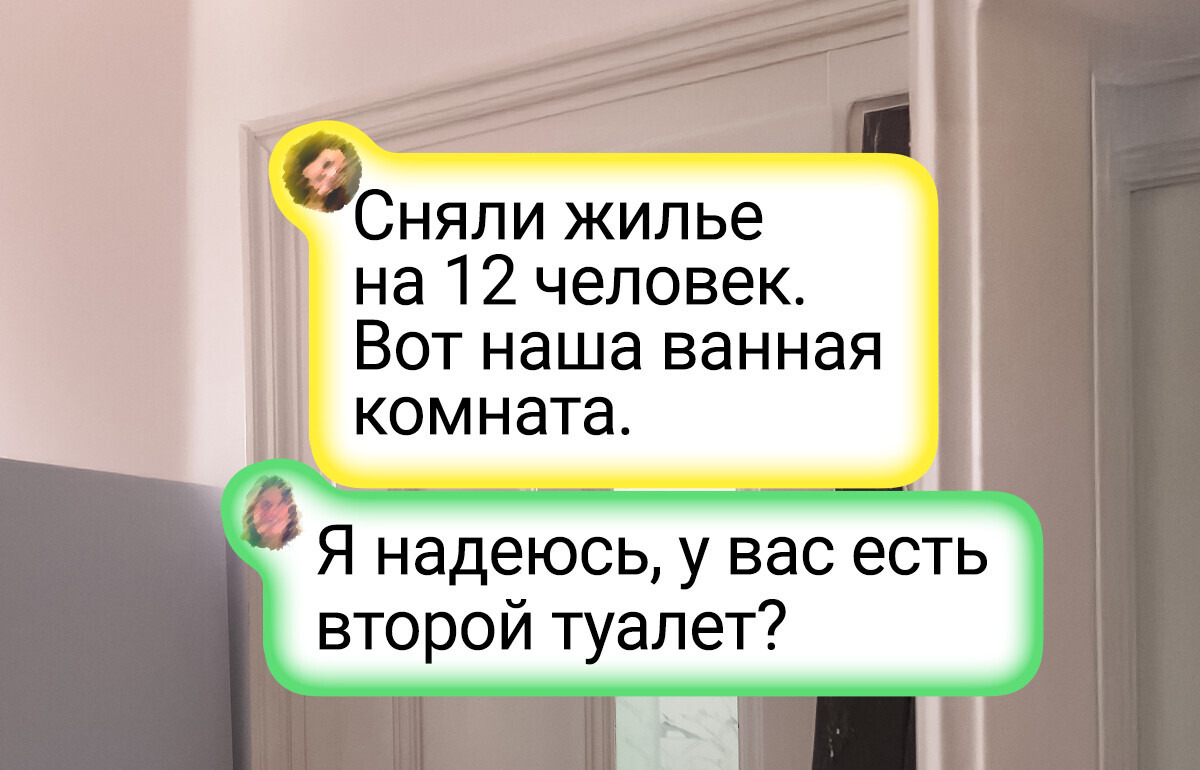 15 строителей и дизайнеров, чья логика, кажется, вышла подышать и не вернулась