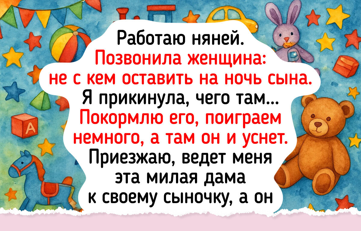 16 работников сферы услуг вспомнили истории, после которых им хотелось не чаевых, а успокоительного 16 работников сферы услуг вспомнили истории, после которых им хотелось не чаевых, а успокоительного