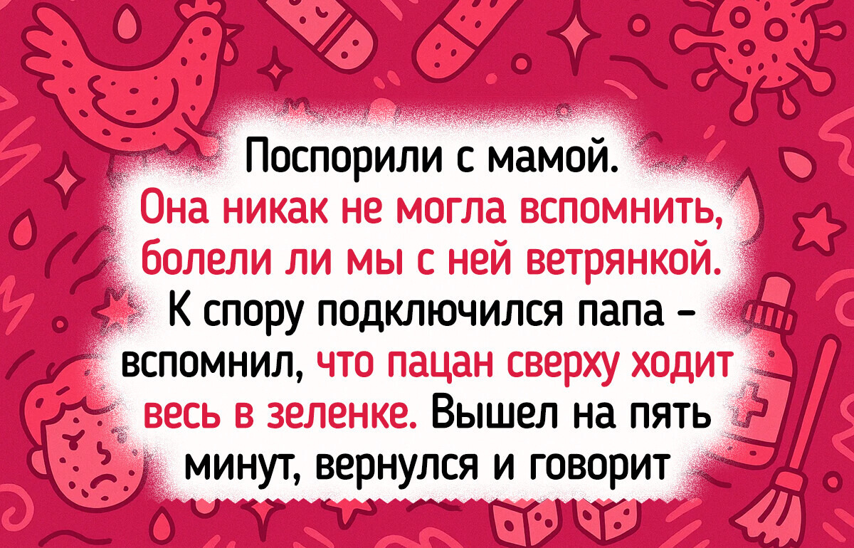 20+ задумок, которые обернулись эпичными провалами 20+ задумок, которые обернулись эпичными провалами