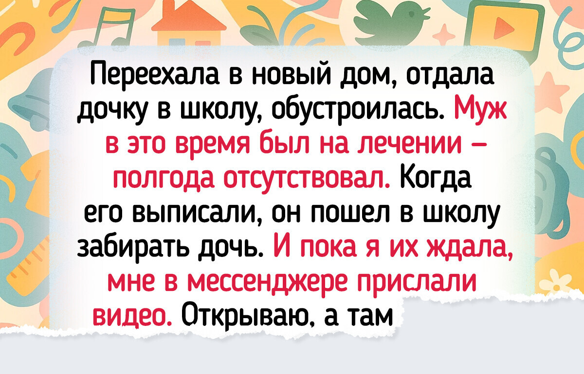 15 добрейших историй, которые растопят даже ледяное сердце 15 добрейших историй, которые растопят даже ледяное сердце